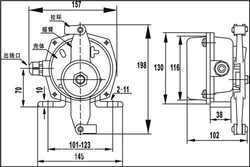 ZS75XLLS-J^e