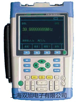 QL-901upơx