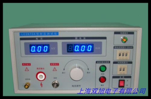 Transformer oil dielectric strength tester͉yԇx