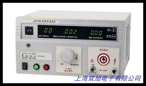 Transformer oil dielectric strength tester͉yԇx